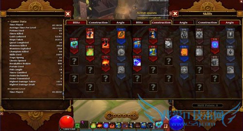 ֮2սʿʦ ELITEѶ޸ļ̳ͨؽͼ뼼