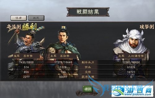 ������־12��2�򲻵��ı�����8ǧԮ����������9����