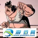 《闪克2》剧情图文大讲解 人物剧情齐全