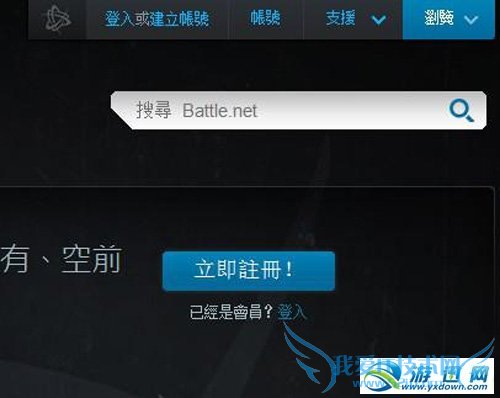 �������ƻ���3��̨��ս���˺�ע�ἰս���ʸ񼤻�����