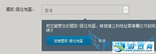 �������ƻ���3��̨��ս���˺�ע�ἰս���ʸ񼤻�����