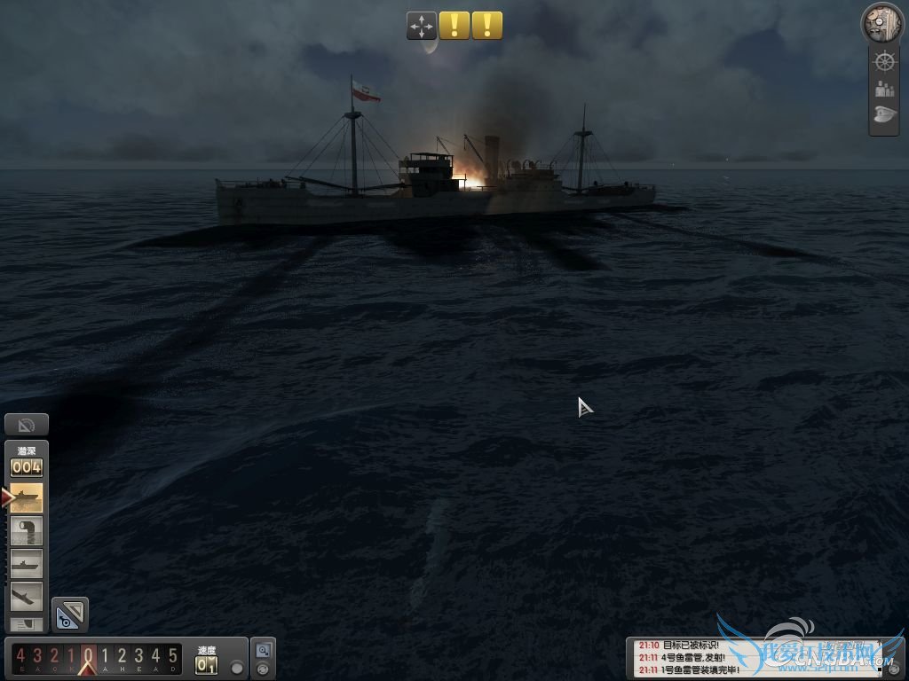 ����ɱǱ��5���̳�����ͼ�Ĺ���