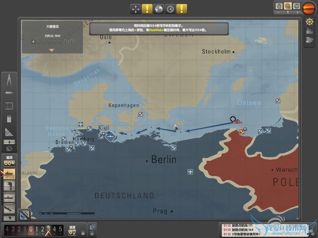 ����ɱǱ��5���̳�����ͼ�Ĺ���