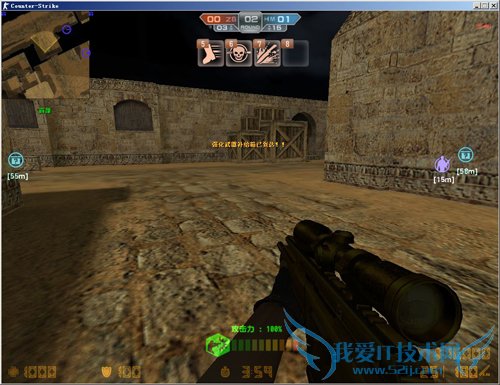 《CSOL单机版》V9.0版10月1号发布 游戏新图很给力