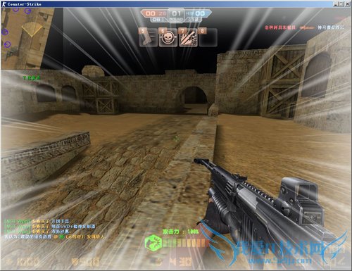 《CSOL单机版》V9.0版10月1号发布 游戏新图很给力