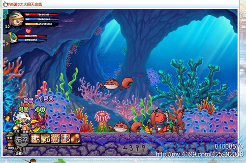 造梦西游3水下迷宫怎么走