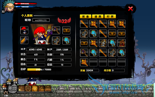 《造梦西游2》易爆点图 BOSS装备易爆大全