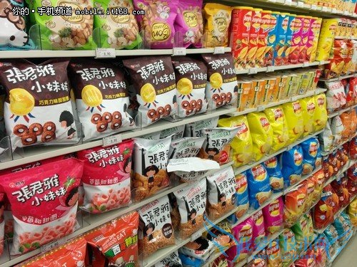 8.Nexus5——Чйо