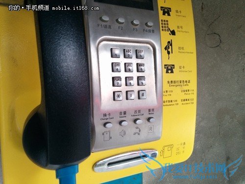 8.Nexus5——Чйо