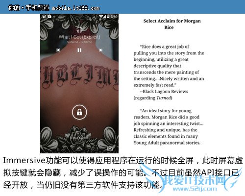 6.Nexus5ϵͳ——ǰ