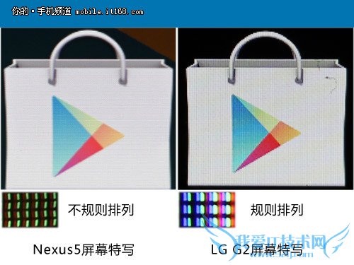 4.Nexus5Ļ——G2в
