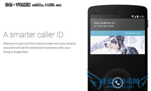 6.Nexus5ϵͳ——ǰ