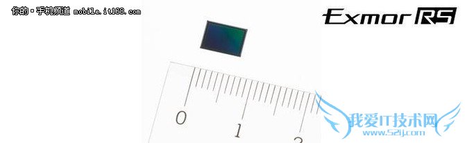 小米5真机谍照曝光 一手信息最全解读