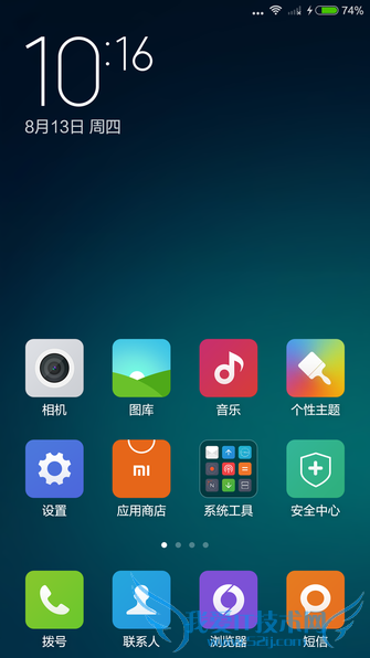 Note2նԱ|MIUI7