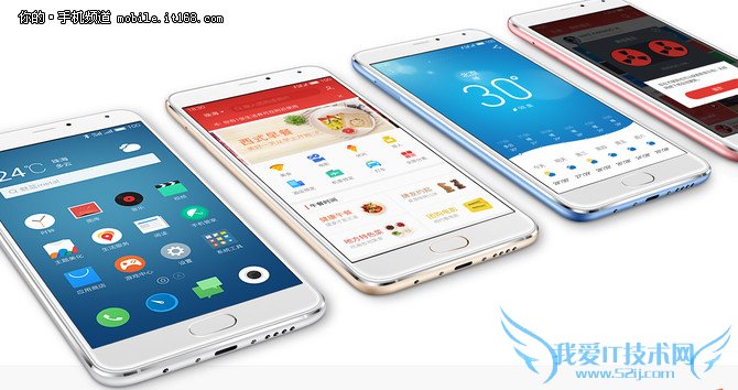 魅蓝metal问题汇总