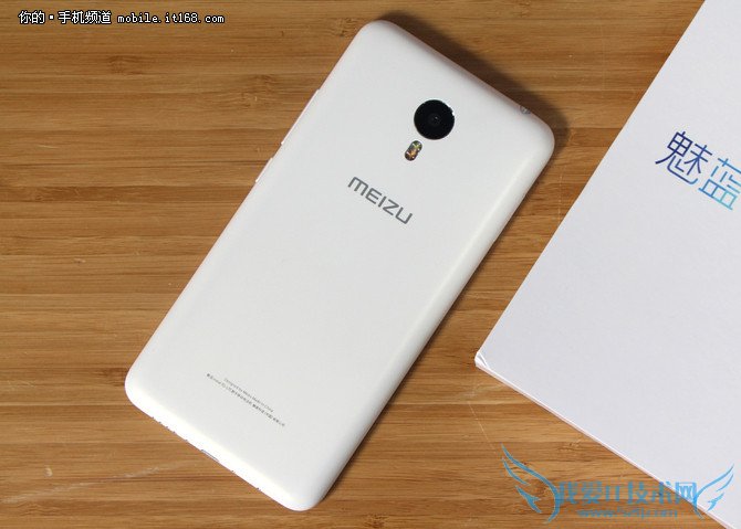 魅族魅蓝Metal评测部分XXXXXXXXXXX