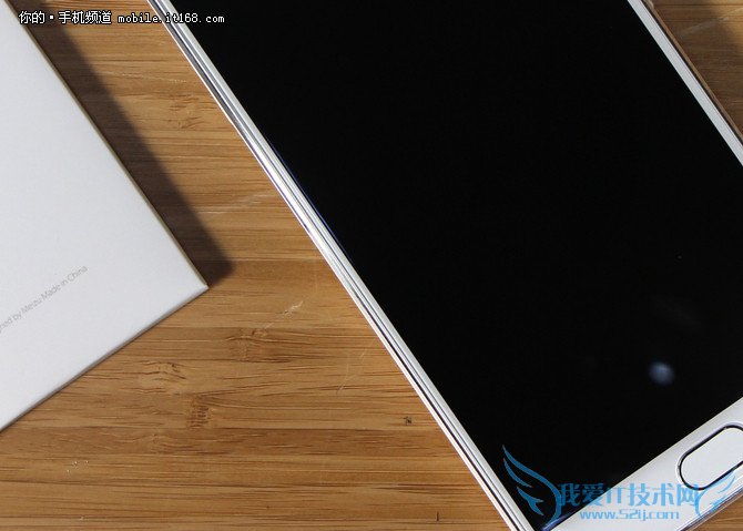 魅族魅蓝Metal评测部分XXXXXXXXXXX