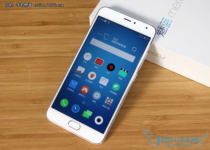 魅族魅蓝Metal评测部分XXXXXXXXXXX