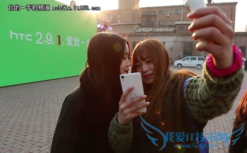 林心如微博透玄机,似与HTC有大约会