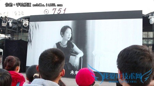 林心如微博透玄机,似与HTC有大约会