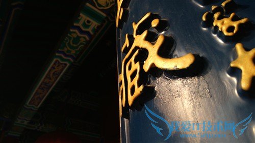 努比亚 努比亚 Z9 mini 移动版4G手机(黑色) 样张图