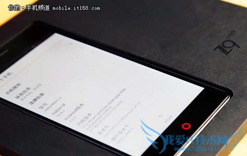 基于安卓5.0 努比亚Z9 mini系统体验