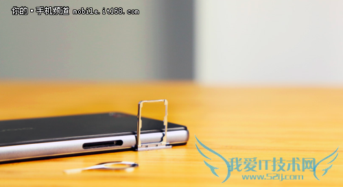 坚持精品设计 努比亚Z9 mini外观赏析