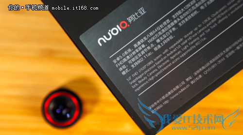 超强拍照+精品概念 努比亚Z9 mini评测