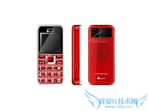 知心 知心 ZX998 GSM手机(粉色)双卡双待单通 图片