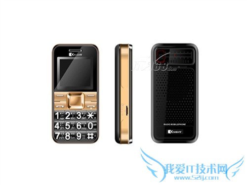 知心 知心 ZX998 GSM手机(粉色)双卡双待单通 图片