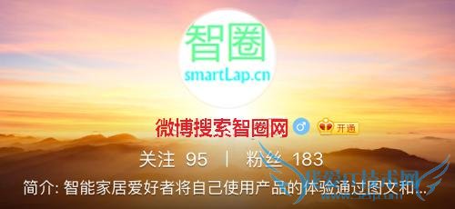 inwatch智能穿戴中的绿茶婊 好看不耐操