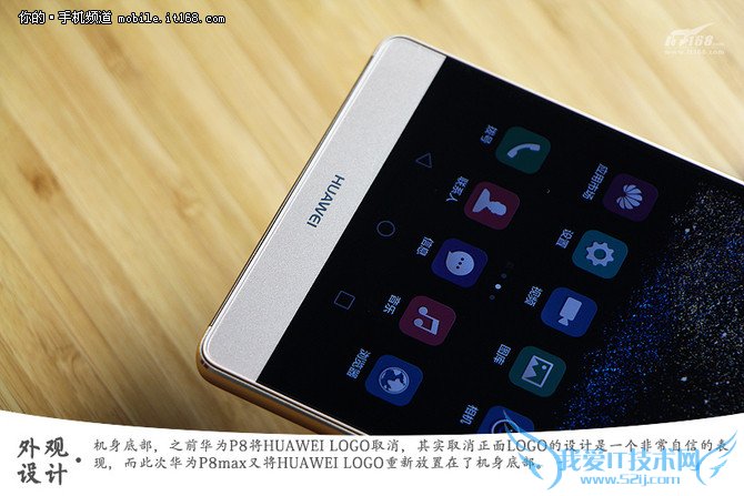 外观工业设计:传承、革新