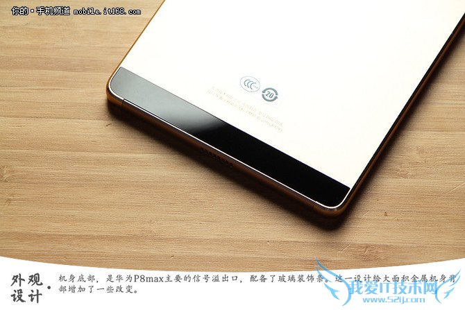 外观工业设计:传承、革新