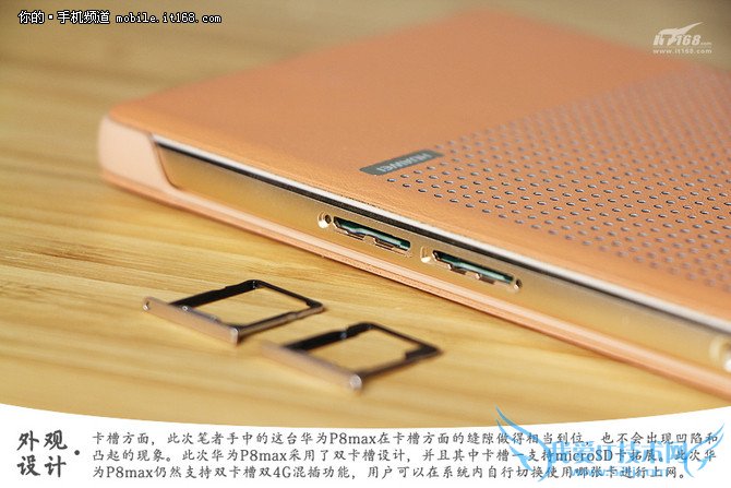 外观工业设计:传承、革新