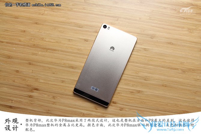 外观工业设计:传承、革新