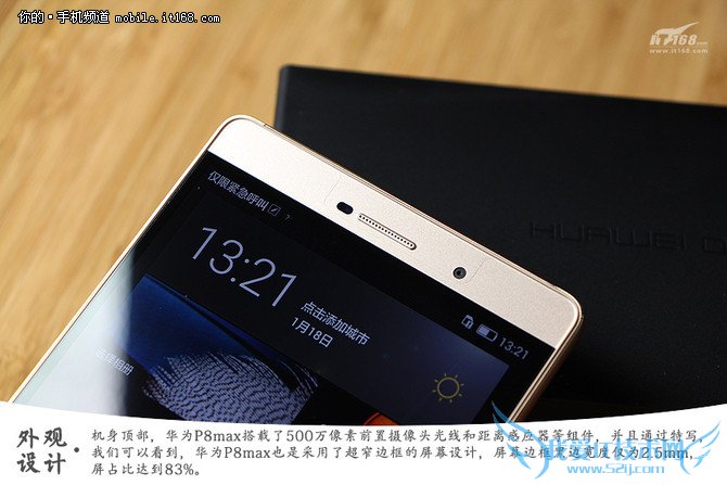 外观工业设计:传承、革新