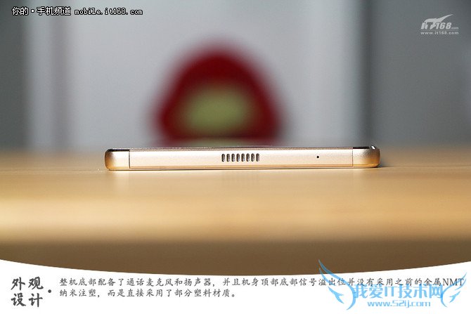 外观工业设计:传承、革新