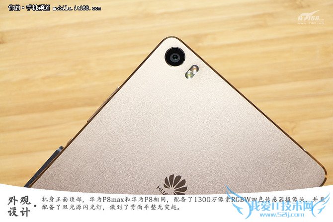 外观工业设计:传承、革新