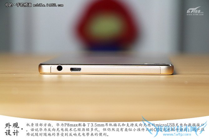 外观工业设计:传承、革新