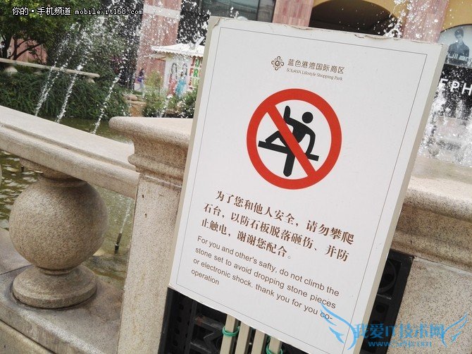 拍照体验:与P8基本持平