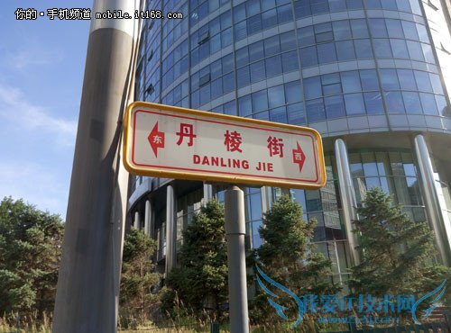 魅蓝Note2拍照功能