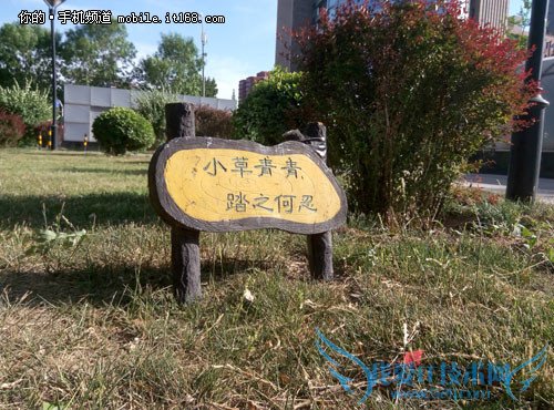 魅蓝Note2拍照功能