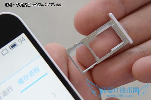 魅蓝Note2系统体验