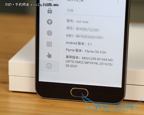 魅蓝Note2怎么样?十大常见问题