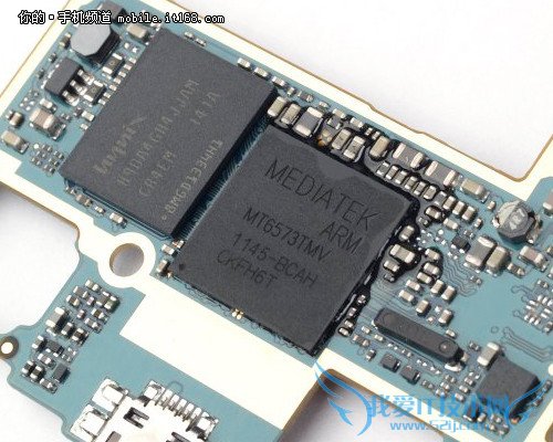 联发科MT6753全解析 支持CDMA是亮点