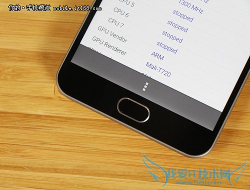 魅蓝Note2怎么样?十大常见问题快速看