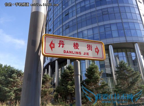 魅蓝Note2拍照功能