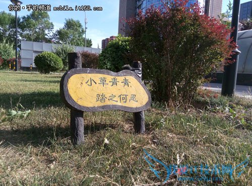 魅蓝Note2拍照功能