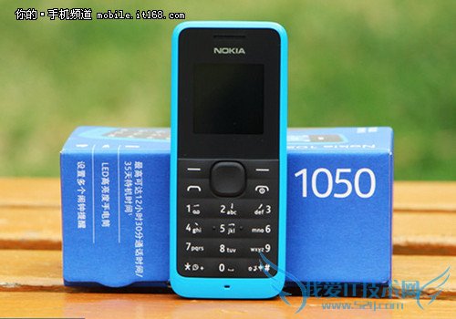 35쳬+ŵ ŵ1050138Ԫ