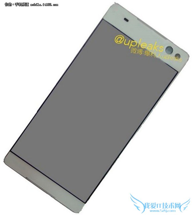 · Xperia T4 Ultraع